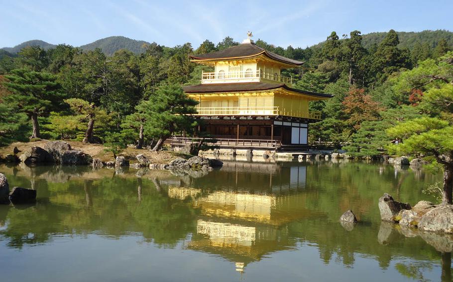 Kinkaku-ji, or temple of the golden pavilion, is a UNESCO World Cultural Heritage site and a symbol of Japan and its vibrant culture.
