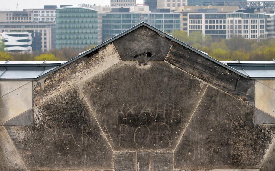 This graffiti carved into the stones of the Reichstag might have been made by Soviet soldiers following the battle for Berlin in the waning days of World War II.