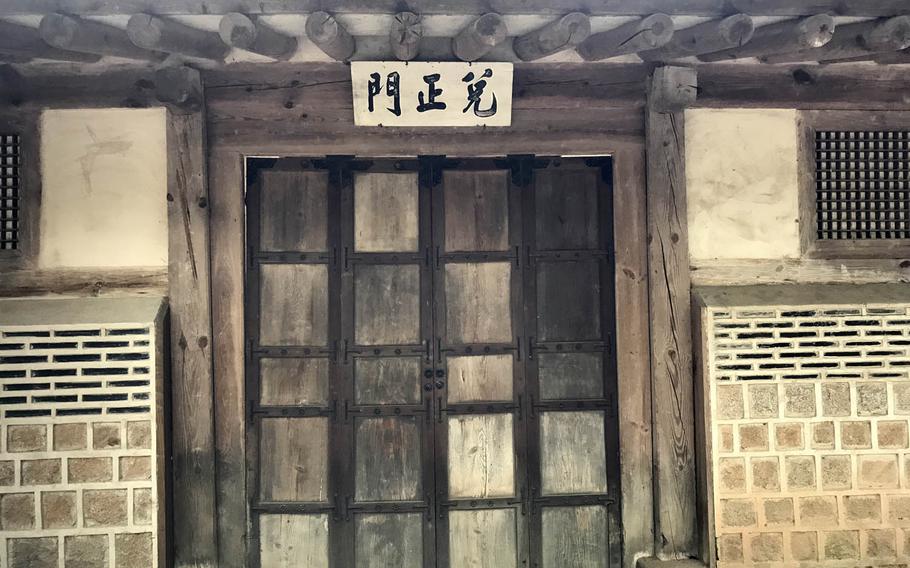 The entrance of a building in the Secret Garden, a former royal retreat behind the Changdeokgung Palace in Seoul during a tour on Sunday, Oct. 8, 2017.